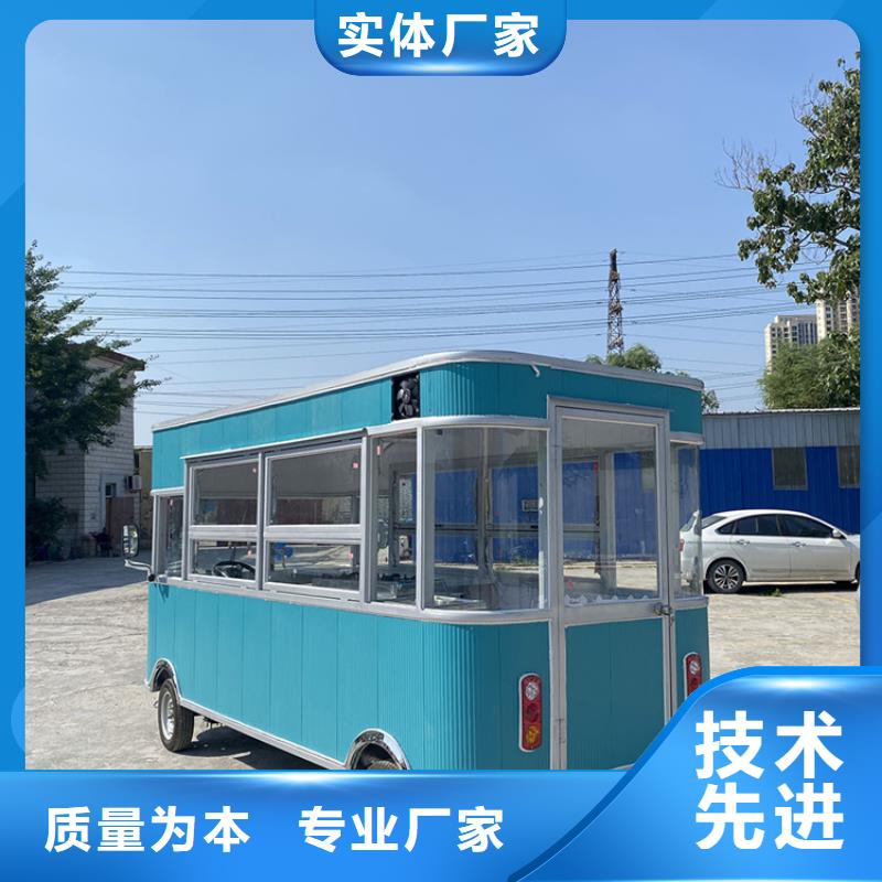 餐车（快餐车）质量牢靠本地货源