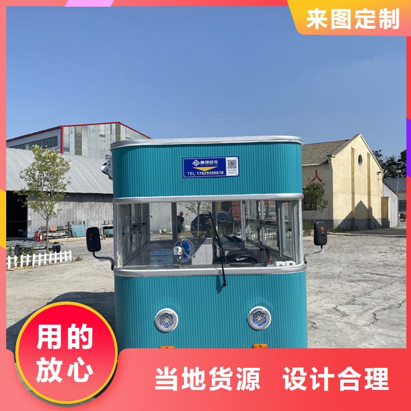 餐车【移动餐车】低价货源可零售可批发