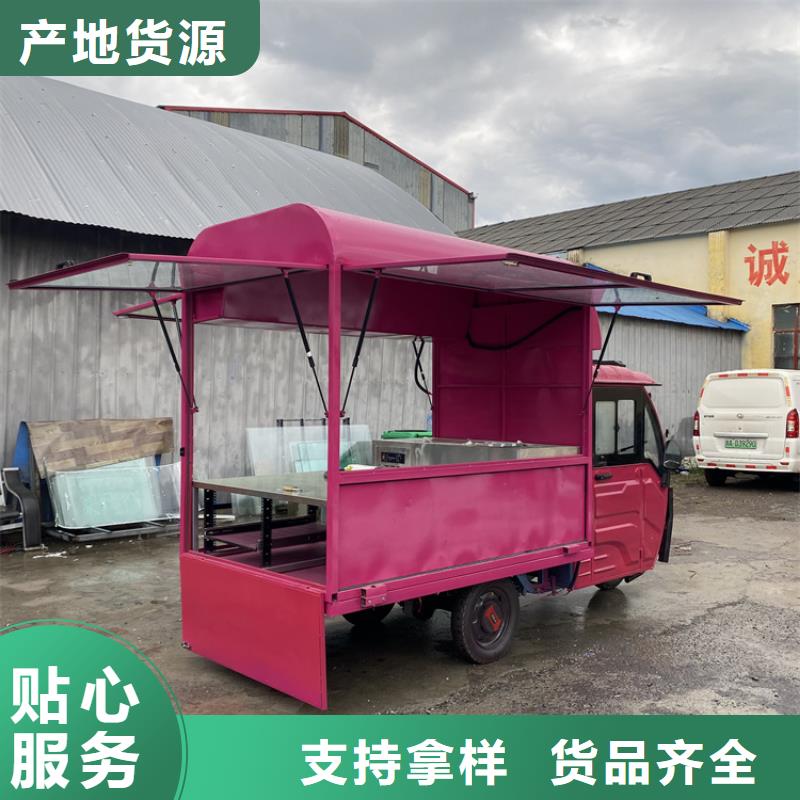 餐车-电动地摊车用途广泛自产自销