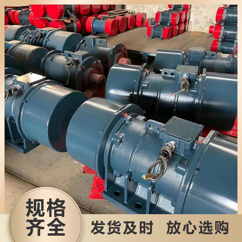 【振动电机滚动式振动平台优良工艺】产地直销