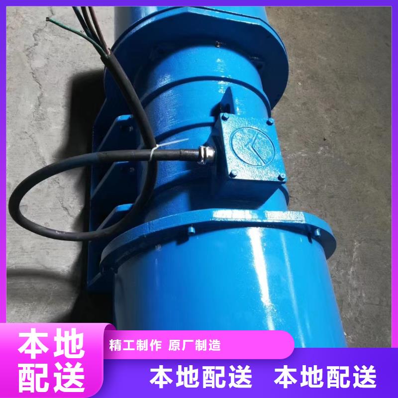 防爆振动电机振动筛分设备匠心工艺产品实拍