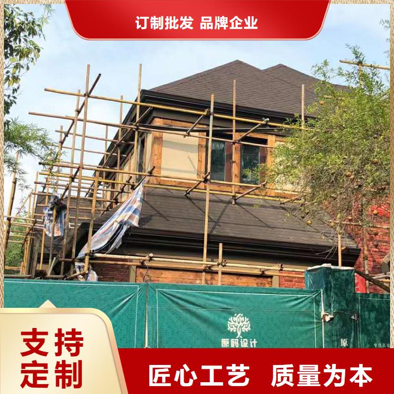 自治区金属檐沟使用方便-已更新2024支持货到付清