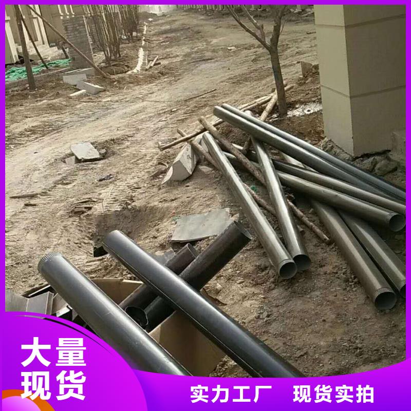 铝合金雨水管色泽光润-已更新2024好品质经得住考验