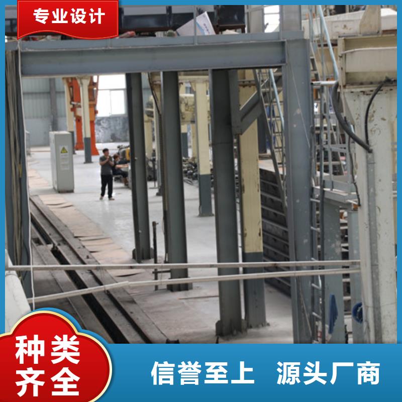 ALC板材建材轻质隔墙板AAC板材-蒸压加气混凝土块厂家产品细节参数质量安全可靠