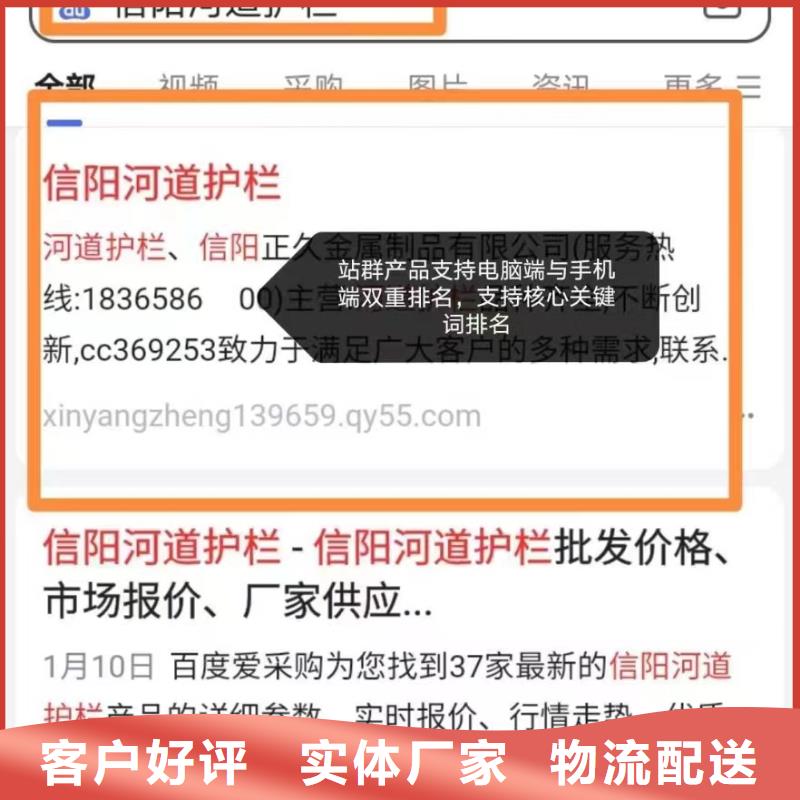 产品AI发布软件效果稳定价格有优势