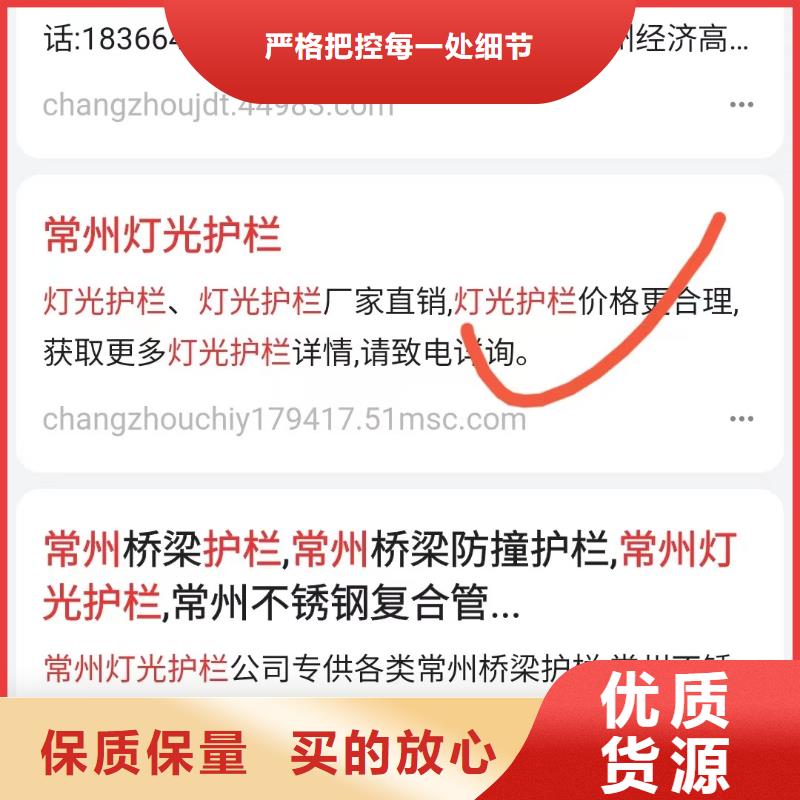 智能小程序开发运营可看效果报表同城供应商