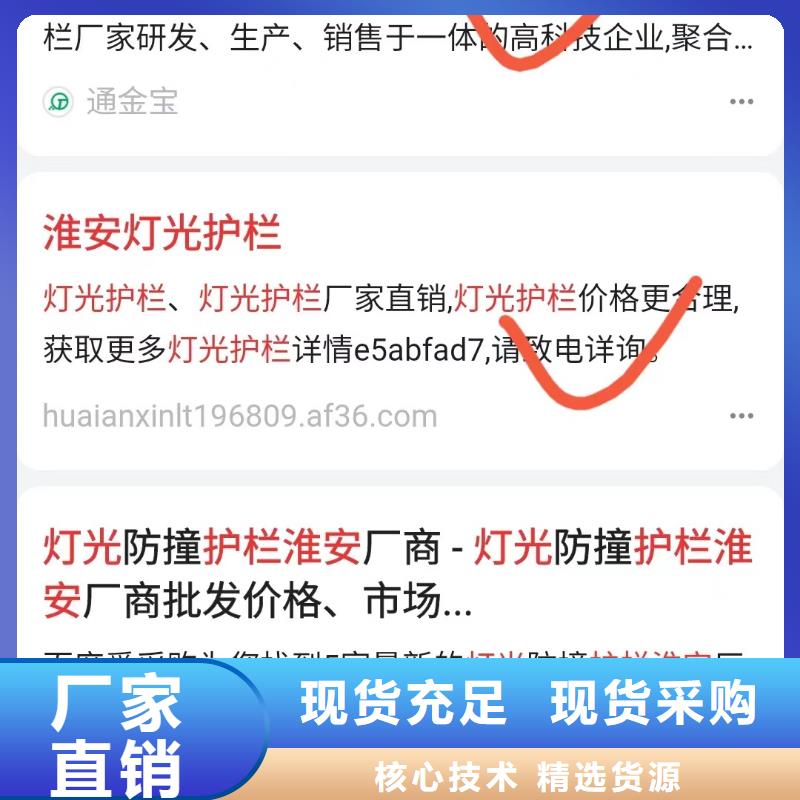 软件网站制作开发提升品牌知名度本地经销商