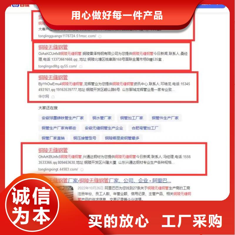 智能小程序开发运营提升品牌知名度实拍品质保障