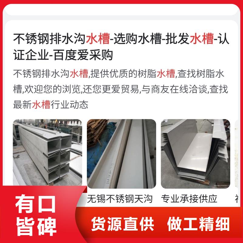 b2b网站产品营销专业低价附近品牌