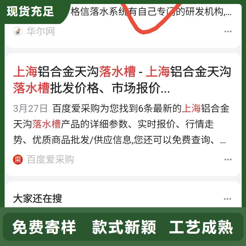 智能小程序开发运营预算灵活可控实体诚信厂家