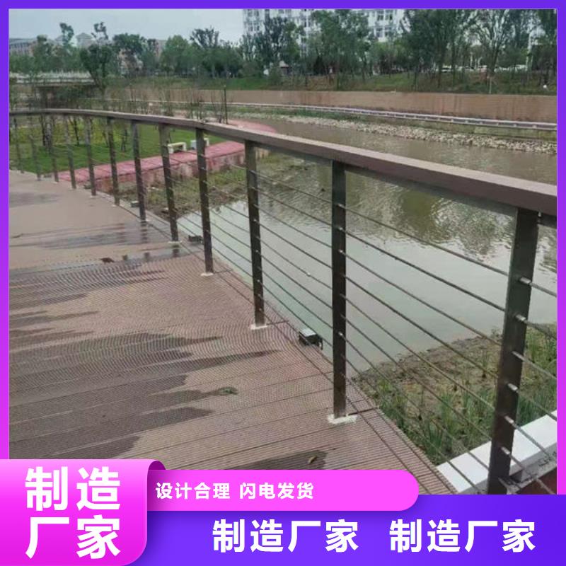 桥梁防撞护栏了解更多道路隔离护栏优选货源