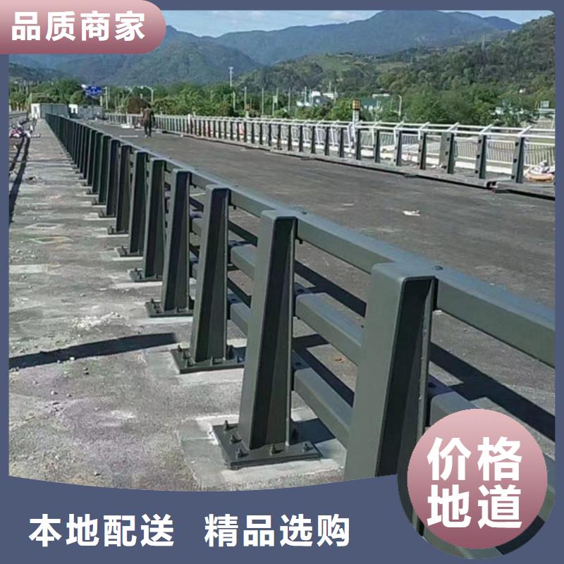 304不锈钢复合管可定制道路隔离护栏可定制道路隔离护栏当地生产商