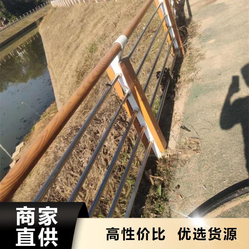 不锈钢栏杆推荐河道护栏免费安装