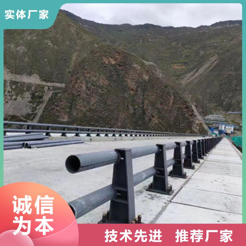 道路隔离护栏安装桥梁护栏优选货源