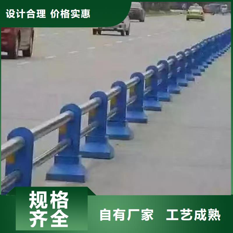 灯光护栏全国走货道路隔离护栏多种款式可随心选择