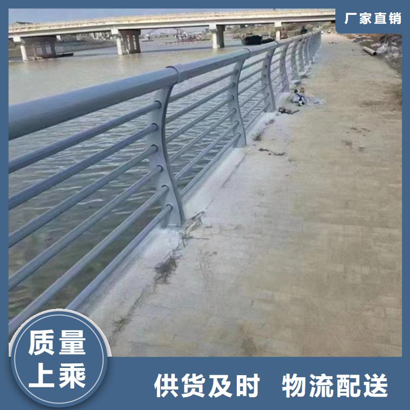 道路护栏订制隔离护栏做工精细