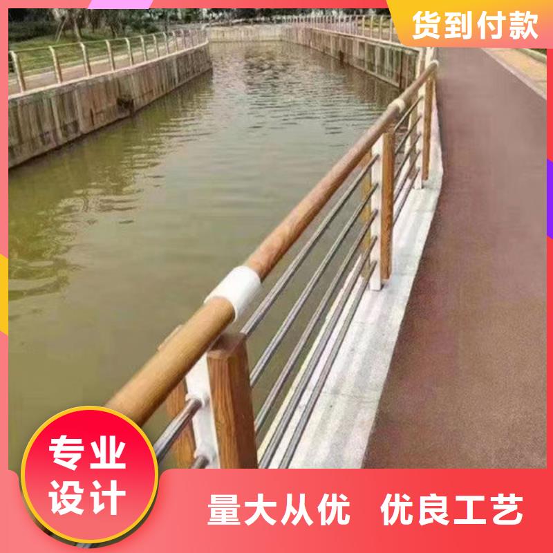 河道景观护栏订制本地制造商