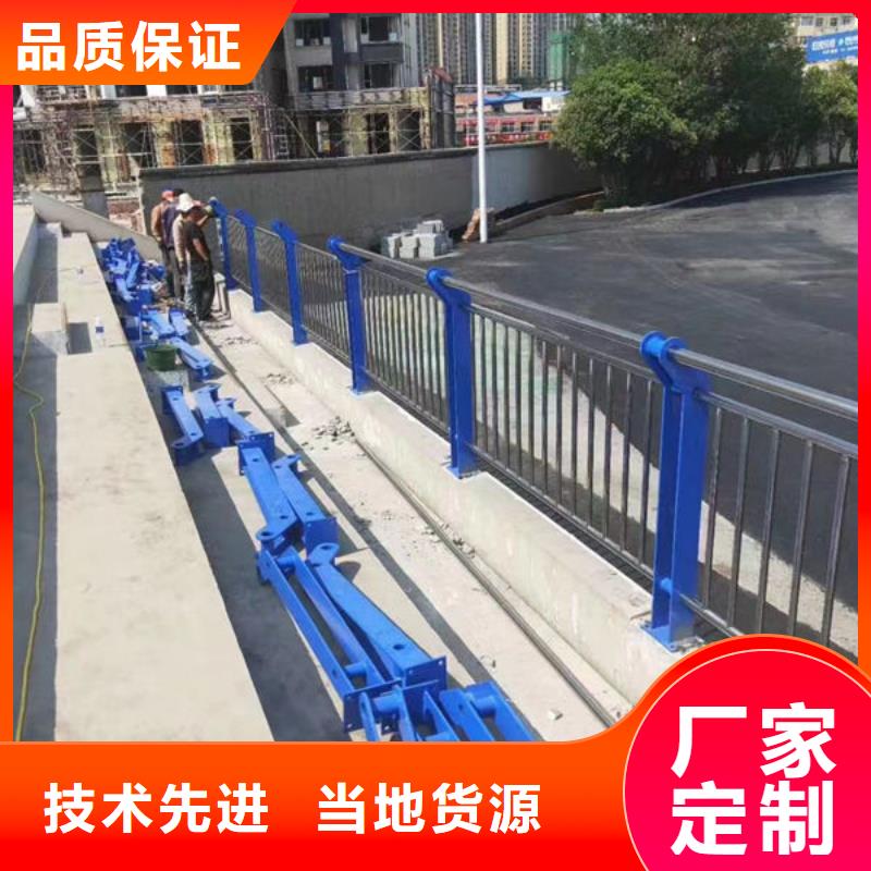 道路隔离护栏生产厂家道路隔离护栏道路隔离护栏精工制作