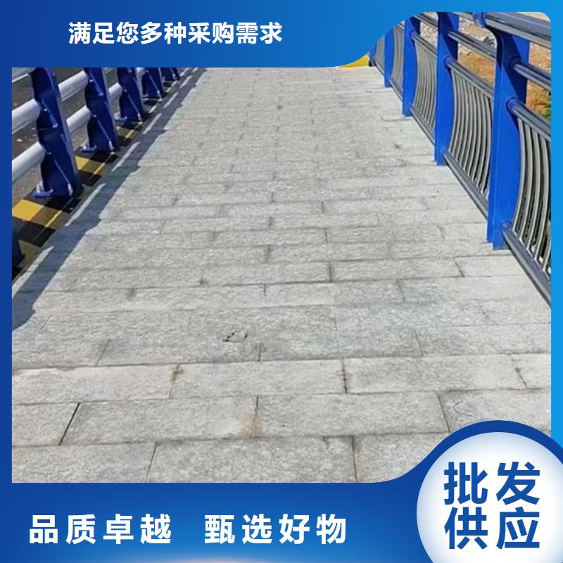 园林人行道护栏订制道路护栏用品质说话