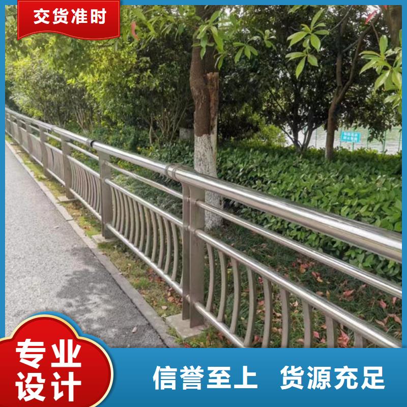 道路护栏安装桥梁护栏质优价保