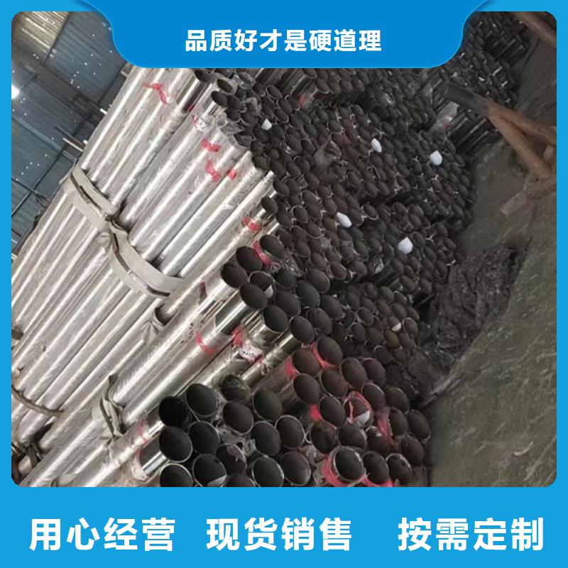 桥梁防撞护栏了解更多不锈钢复合钢护栏源头厂家经验丰富