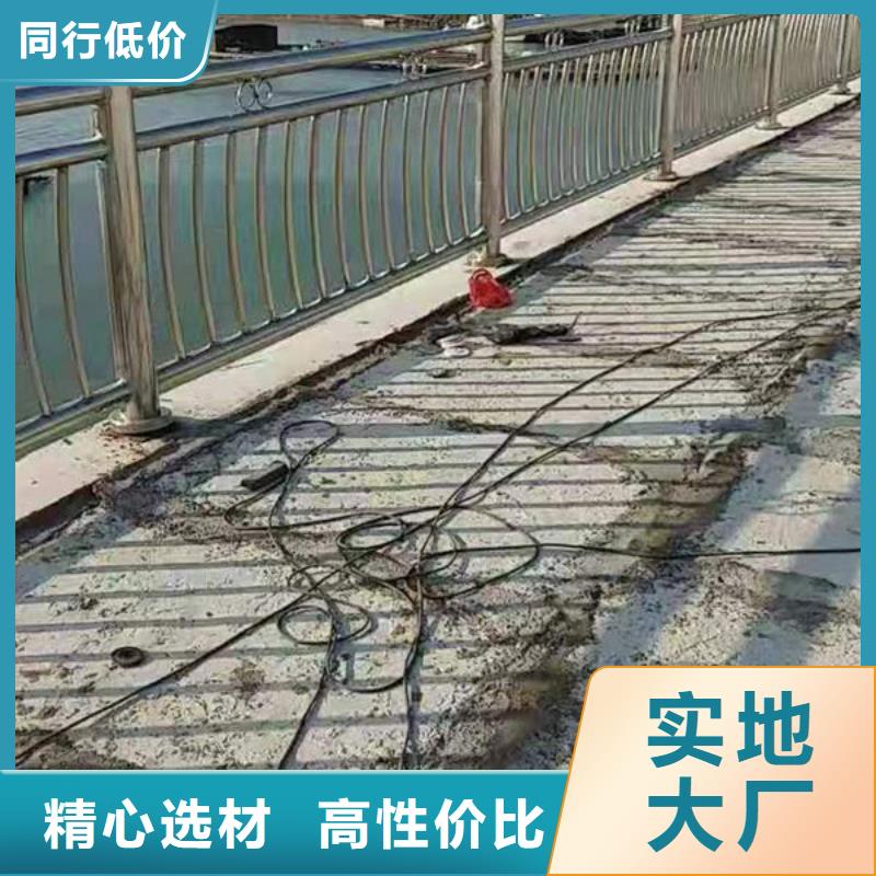 道路护栏源头厂家定制销售售后为一体