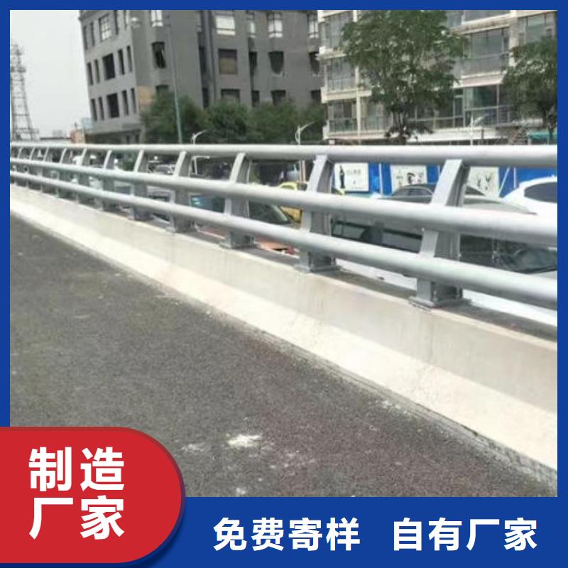 道路隔离护栏全国走货桥梁防撞护栏本地货源