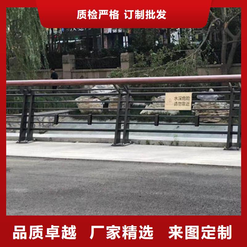 桥梁防撞护栏全国走货河道护栏全国走货河道护栏厂家直接面向客户