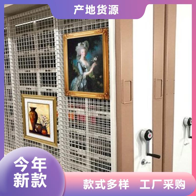 手摇密集架档案柜价格实力雄厚西湖畔厂家附近制造商