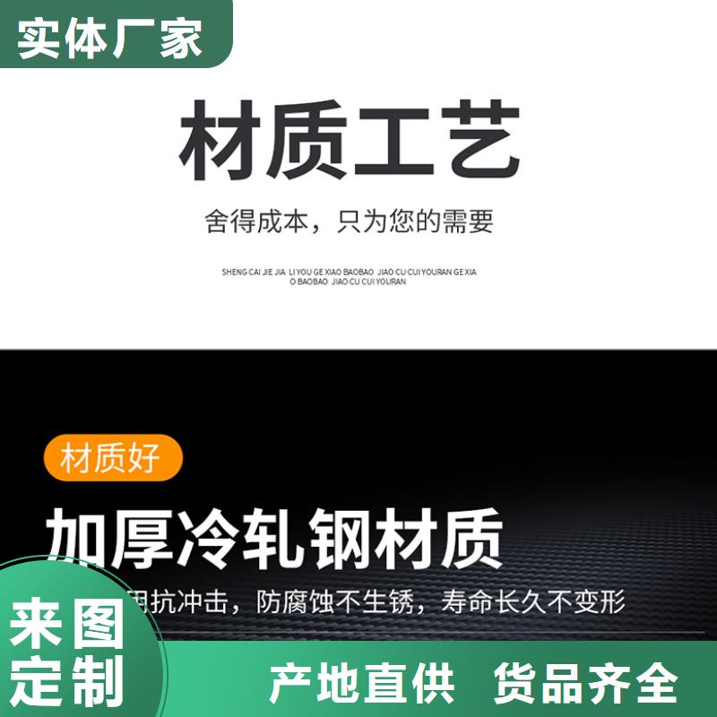 密集架厂家全国排名厂家西湖畔厂家高质量高信誉