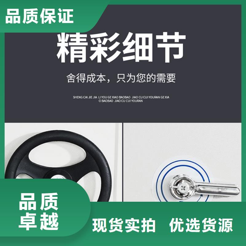 智能密集架控制系统来电咨询厂家直销本地经销商