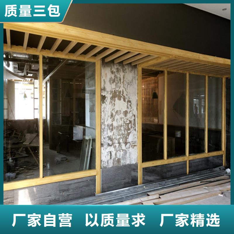 廊架木纹漆施工项目当地生产厂家