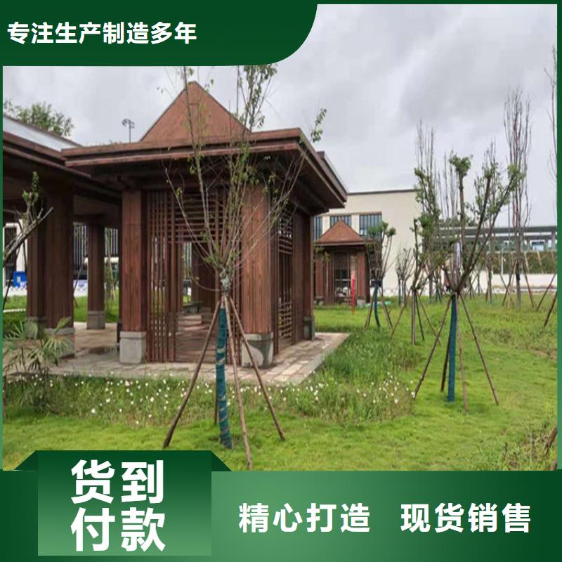 廊架木纹漆包工包料价格当地货源