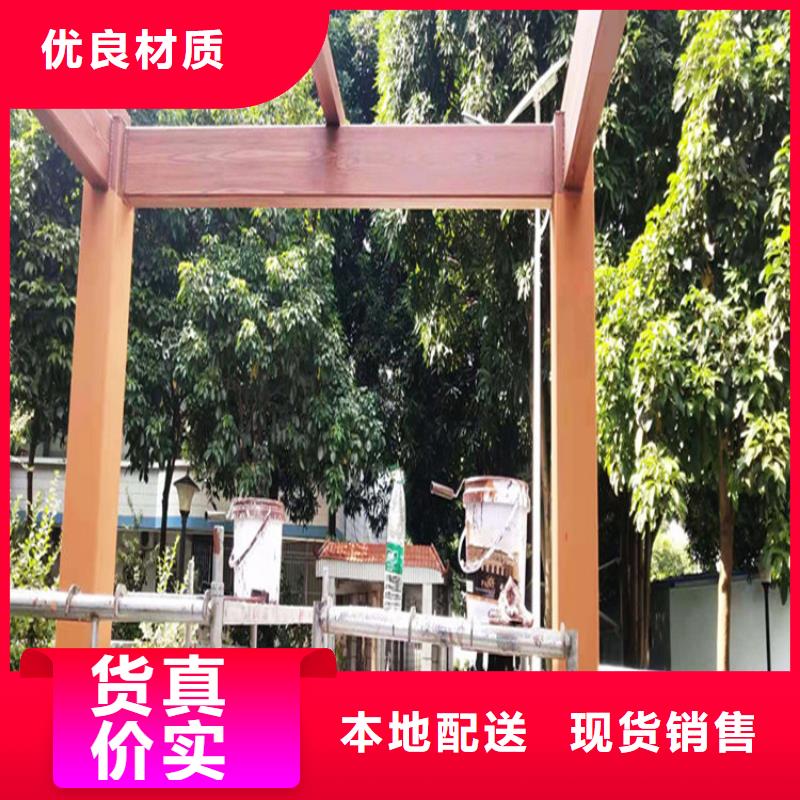 仿木纹漆出厂价格用心制作