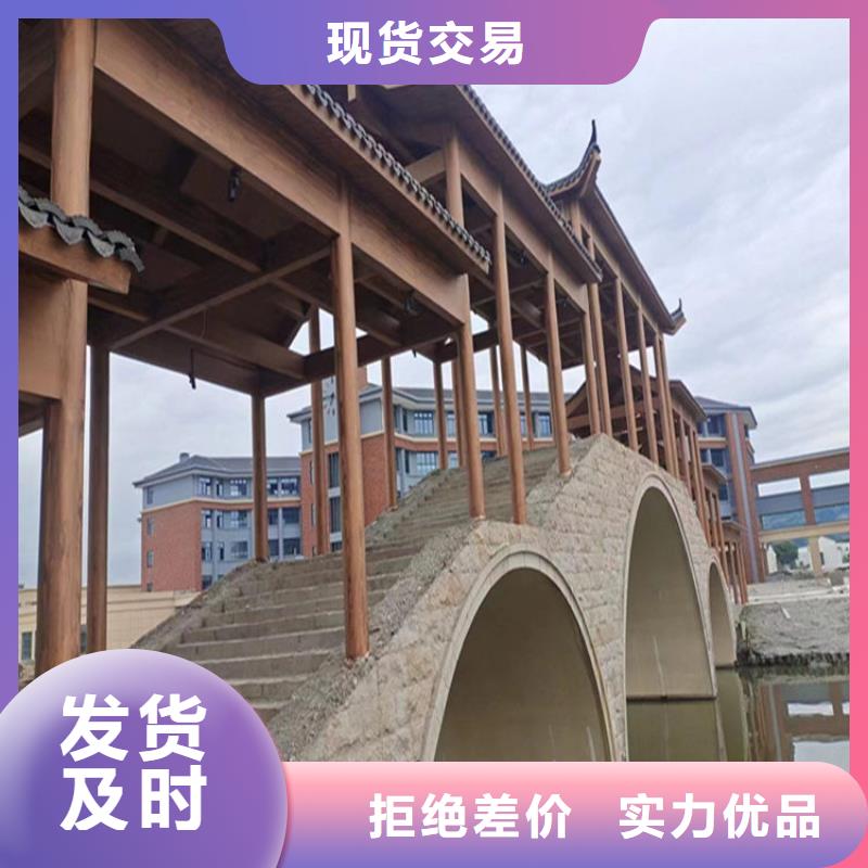 源头厂家园林仿古建筑木纹漆批发价附近品牌