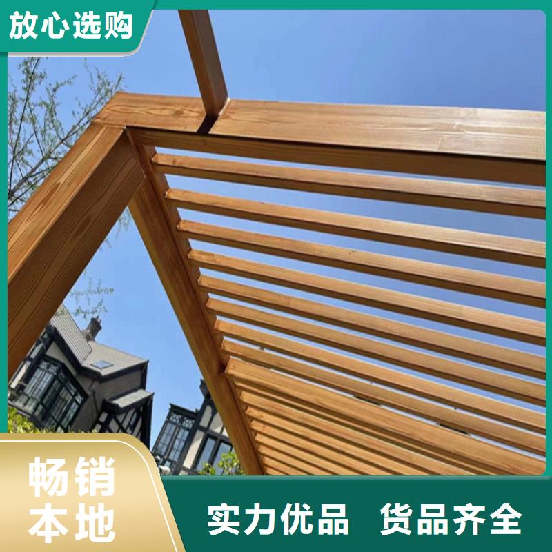 镀锌管木纹漆施工价格用好材做好产品