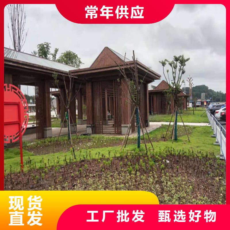 钢结构木纹漆施工价格本地生产商