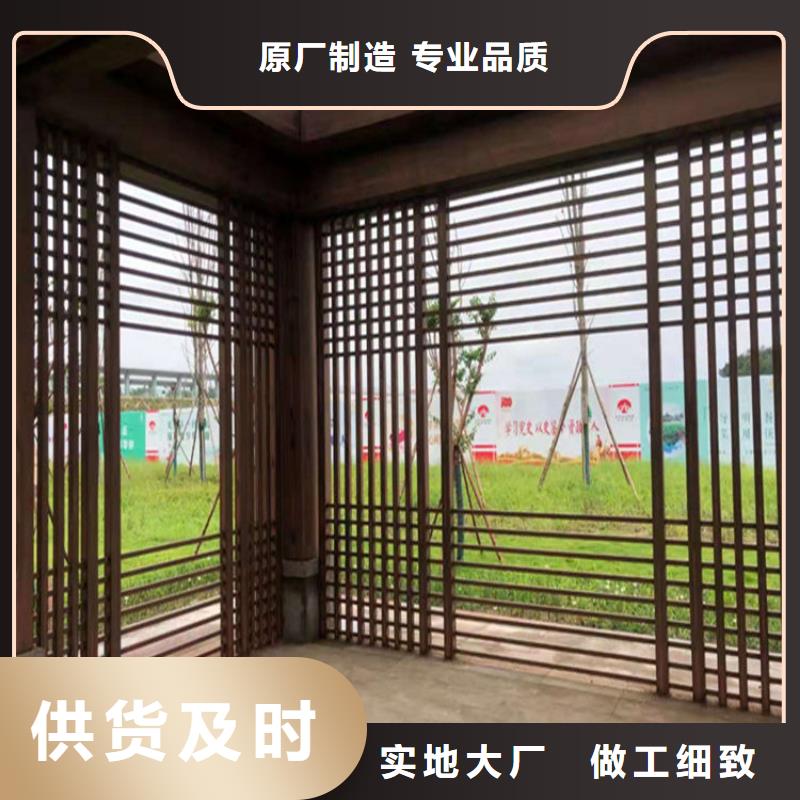 源头厂家园林仿古建筑木纹漆生产厂家定制批发