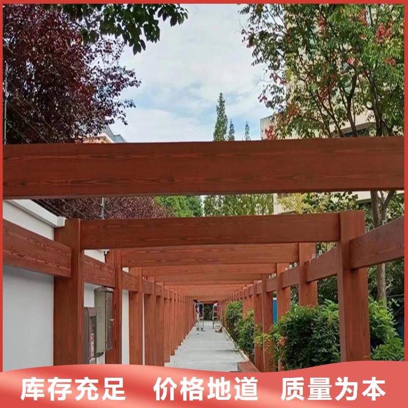 五指山市镀锌管木纹漆包工包料价格适用场景