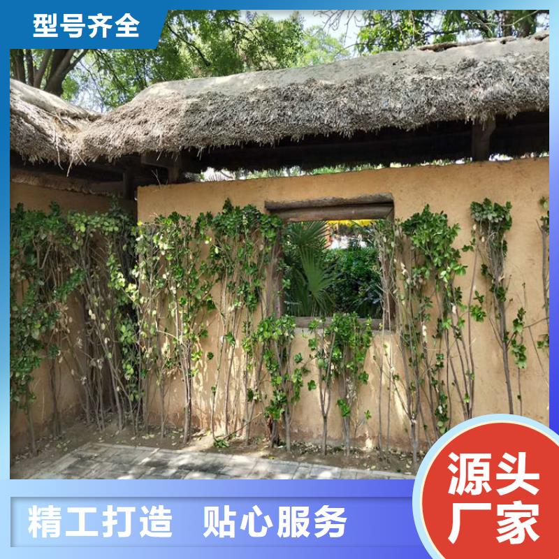 夯土稻草漆施工方案当地供应商