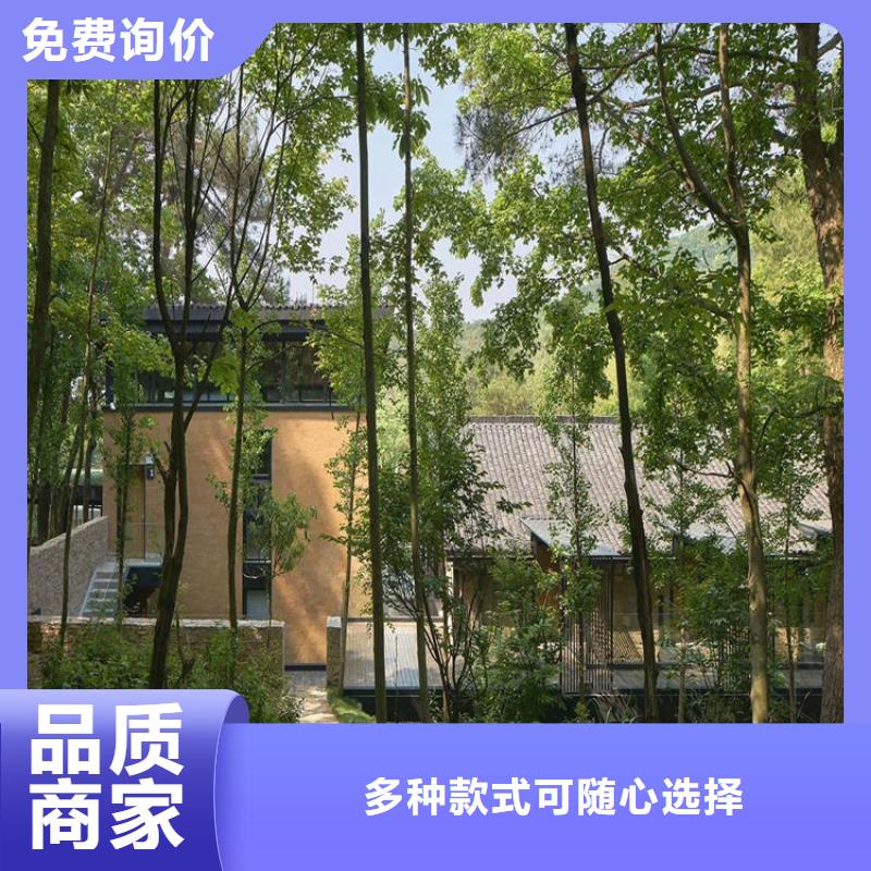 仿泥巴稻草漆厂家施工检验发货