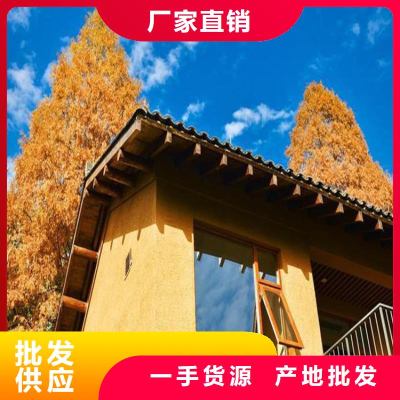 稻壳漆厂家批发本地公司