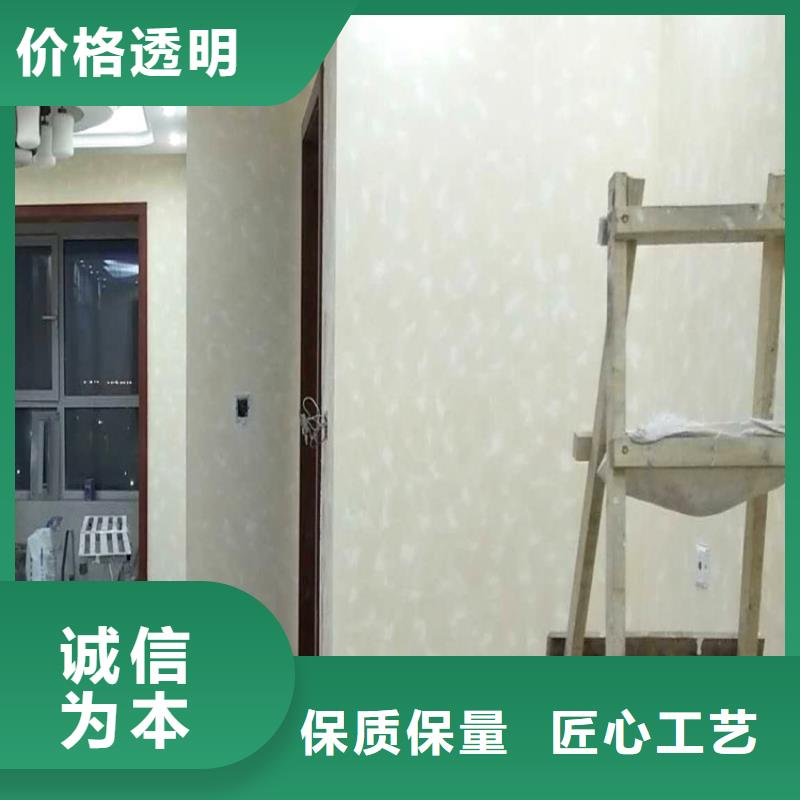 琼中县高光马来漆施工工艺本地生产商