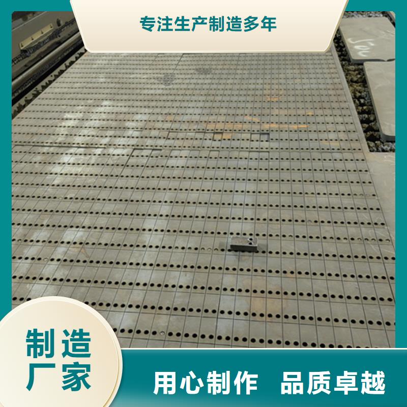 42crmo钢板130毫米什么价格厂家直销省心省钱