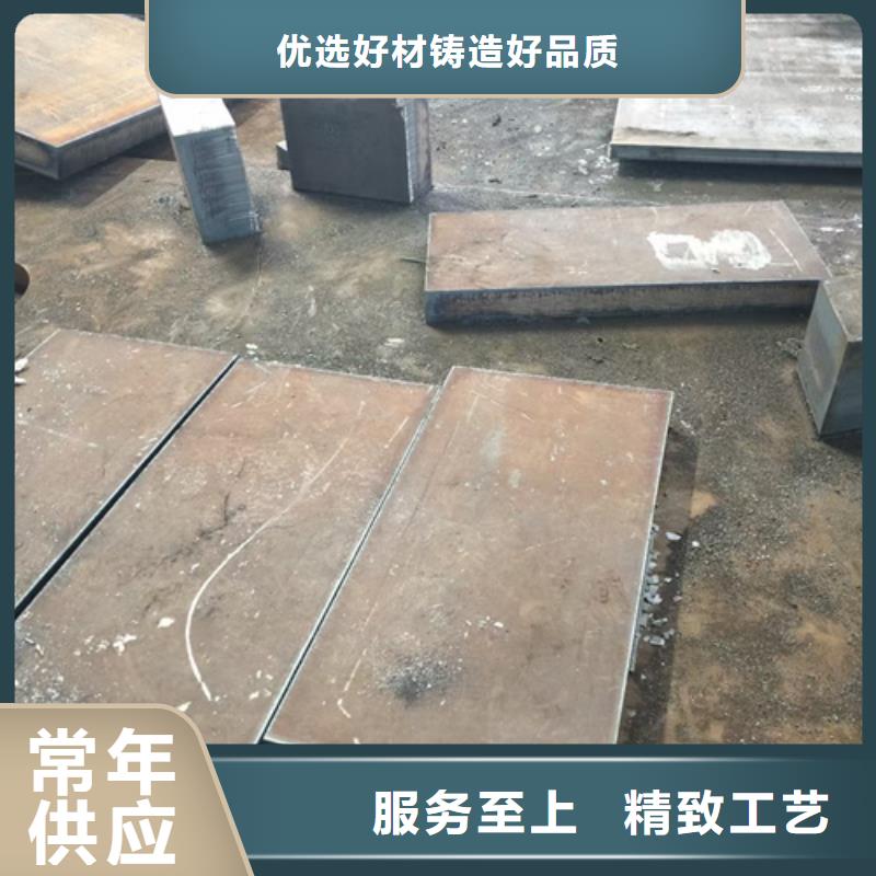 65锰板现货切割加工每一处都是匠心制作