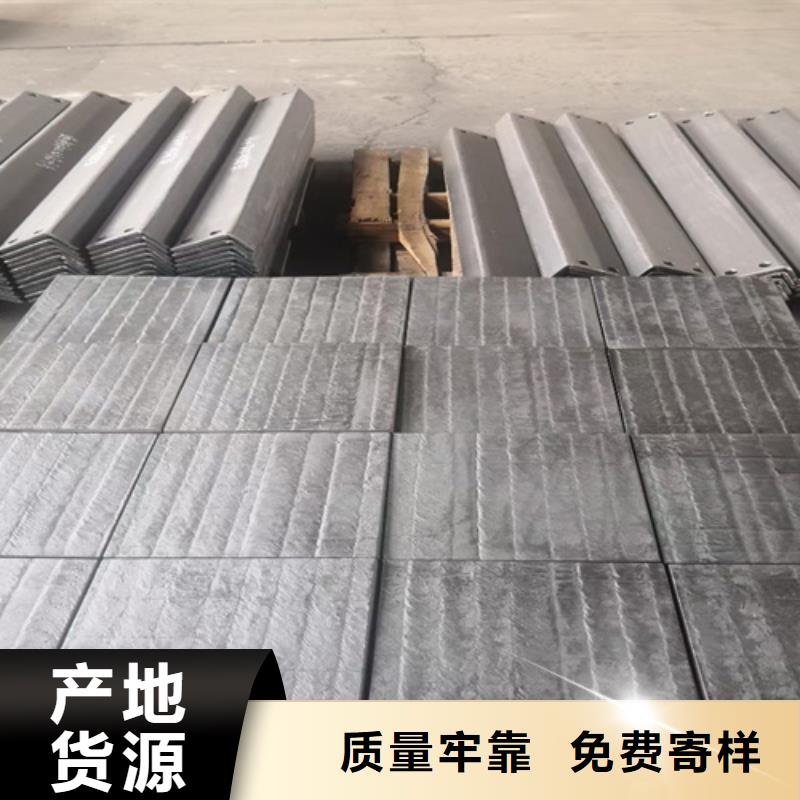 什么钢板耐磨价格多少严选用料