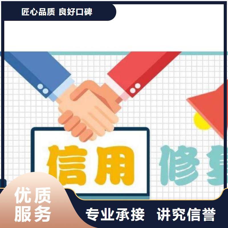 修复_企查查开庭公告修复知名公司多年经验