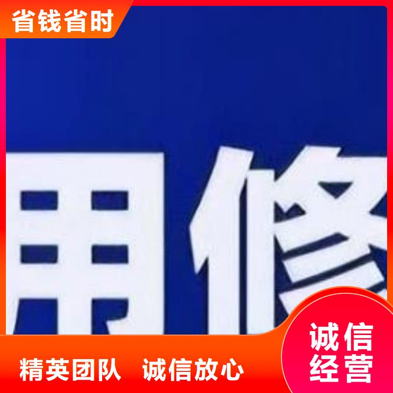 爱企查联系方式信息可以撤销和取消吗本地公司