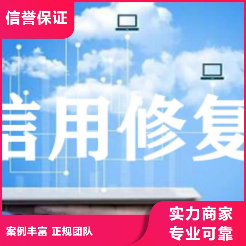 企查查司法解析信息可以撤销吗？本地货源