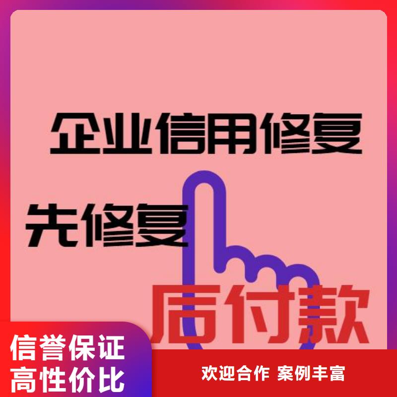 处理城市管理行政执法局行政处罚同城品牌